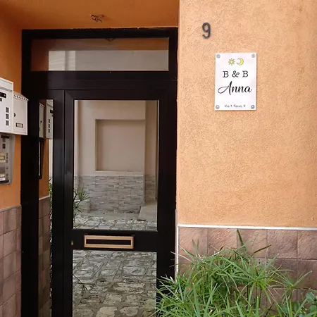 Anna Oda ve Kahvaltı